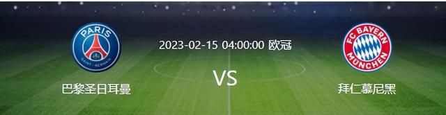 罗马诺的报道，曼城继续争取从河床签下阿根廷17岁的天才中场埃切维里，俱乐部之间以及曼城和球员之间仍然在继续接触。